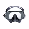Scubapro Trinidad Frameless mask - black