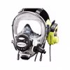 Ocean Reef G.divers Kit (G.divers White - S/M + GSM transceiver)
