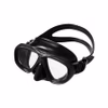 Gull Naida Mask