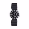 Poseidon Herren taucheruhr Watch