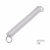 Problue AC-31 Clear Nylon Coil
