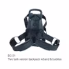 Problue BC-31 Backpack Assembly