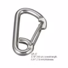 Problue CP-17 Stainless Steel Carabiner