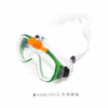 VDive 101G - GoPro T Mounted Single Lens Mask