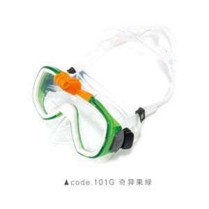 VDive 101G - GoPro T Mounted Single Lens Mask