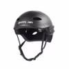 Mares Rigid Cap