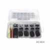 Problue AC-49 O-Ring Kit