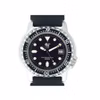 Poseidon Mens 200m Scuba Watch