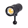 Scubalamp V6K-B Video Light - 1200 Lumens