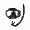 Mares Tana Mask & Snorkel Set
