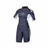 Scubapro Profile 2.5mm Shorty - Women
