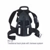 Problue BC-30 Backpack Assembly