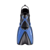 Mares X-One Fins