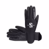 Scubapro Seamless 1.5mm Gloves