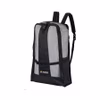 Problue BG-8594 Mesh Backpack