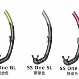 Vdive SS1 Freediving Snorkel - Black