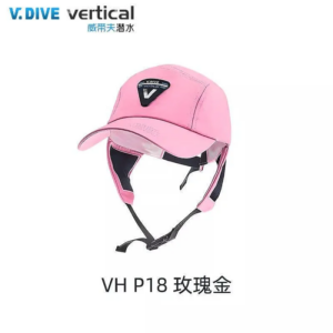 Vdive Water Sport 7cm Diving Cap