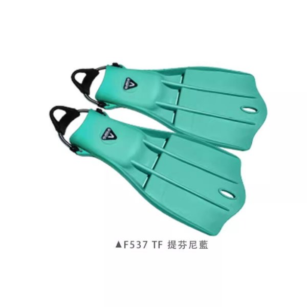 Vdive F537 Rubber Jetfin