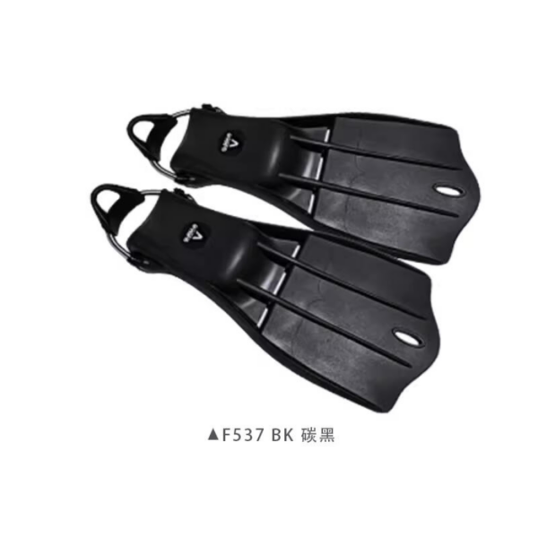 Vdive F537 Rubber Jetfin