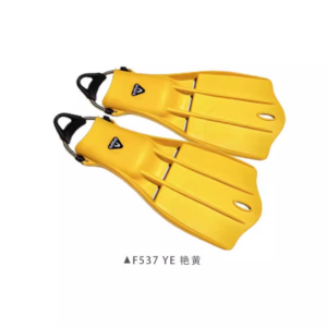 Vdive F537 Rubber Jetfin
