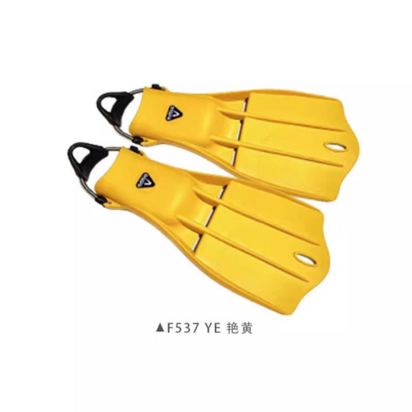 Vdive F537 Rubber Jetfin