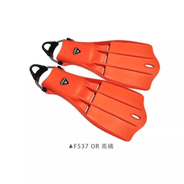 Vdive F537 Rubber Jetfin