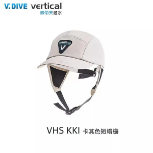 VDive Water Sport 5.5cm Diving Cap
