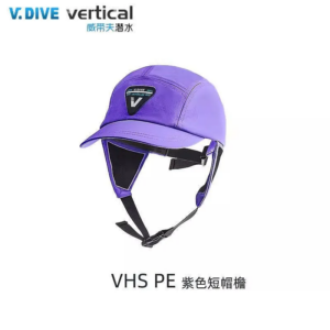 VDive Water Sport 5.5cm Diving Cap