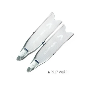 Vdive F917 Carbon Freediving Fin - White