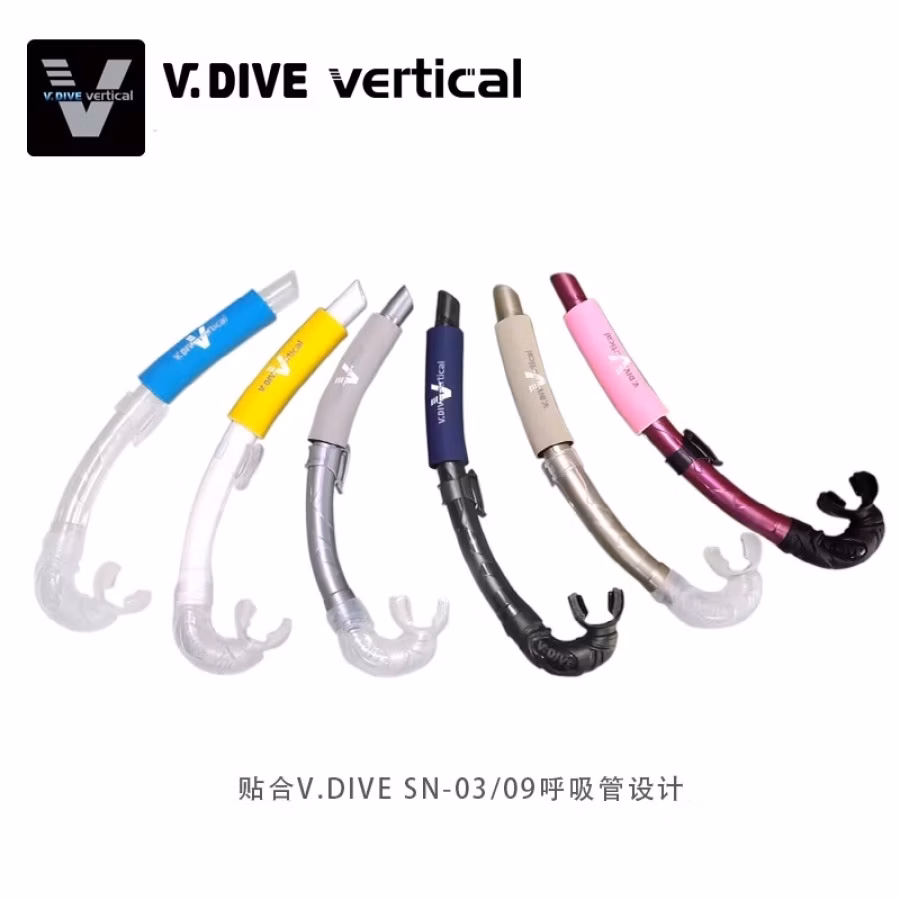 Vdive Freediving Snorkel Float 5mm