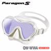 Tusa Paragon S UV 420 Diving Mask