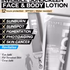 iLab Max-Spectrum Invisible Sunscreen