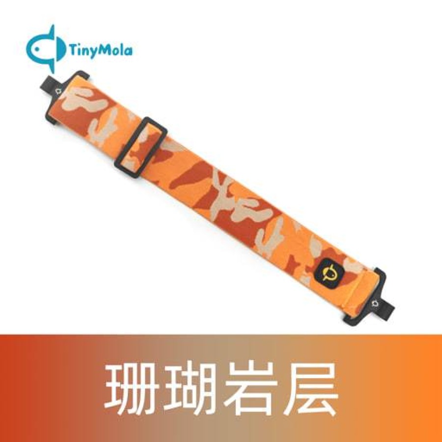 Tiny Mola Fabric Mask Strap (Round hooks / Eyelet) - Image 2