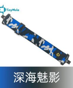 Tiny Mola Fabric Mask Strap (Round hooks / Eyelet) - Image 3