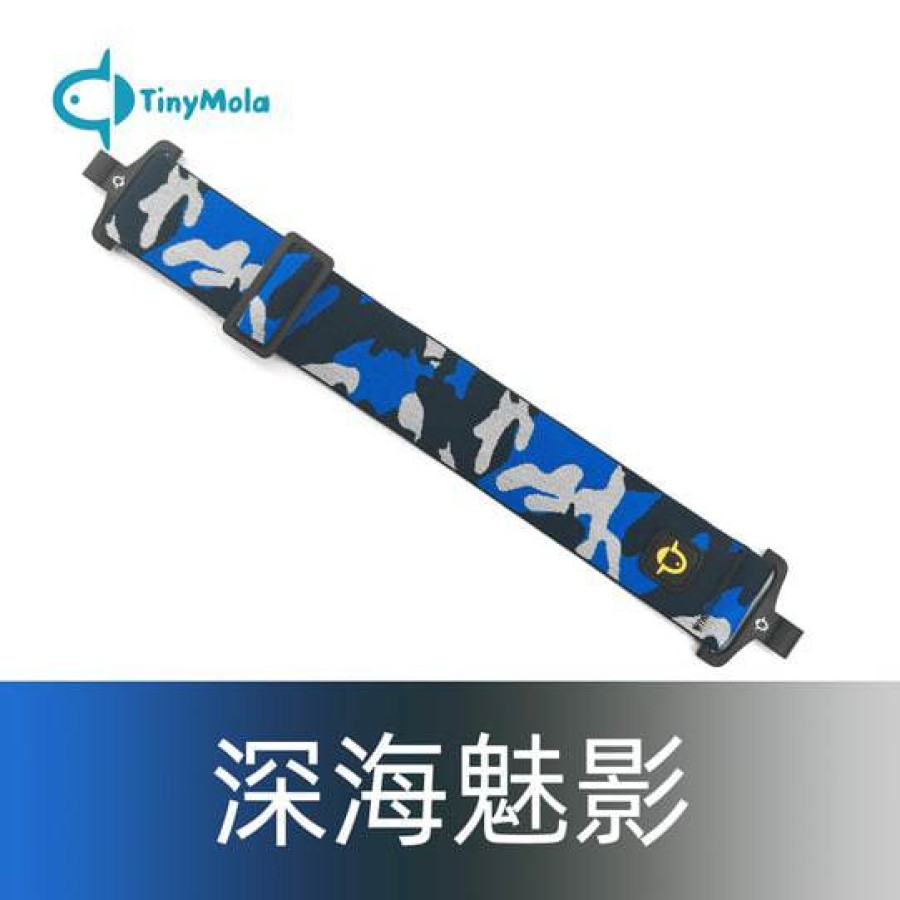 Tiny Mola Fabric Mask Strap (Round hooks / Eyelet) - Image 3