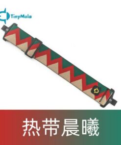 Tiny Mola Fabric Mask Strap (Round hooks / Eyelet) - Image 8