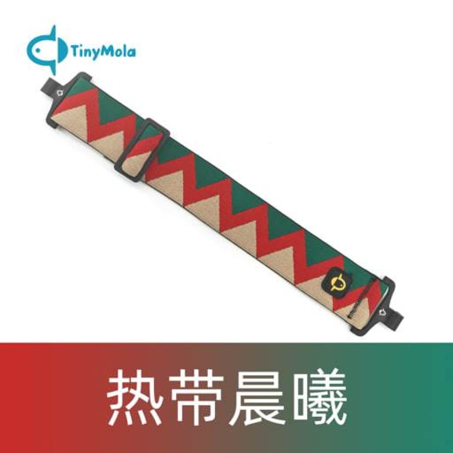 Tiny Mola Fabric Mask Strap (Round hooks / Eyelet) - Image 8